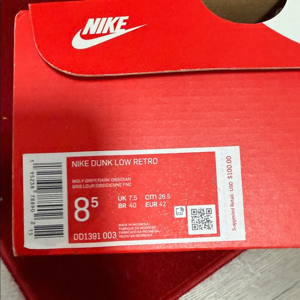 Nike Men's Georgetown Dunks in original box - Picture 7 of 7